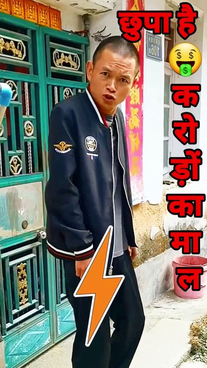 😜🤓 तो दिमाग़ घूम जाए... #funny #comedy #shorts #funnyshort #comedyshorts funny  comedy  shorts  funny short  comedy shorts  shorts video  joke  lol  laughter  memes  funnymoments  dailymotion  suddug funny video comedy videos shorts funny shorts viral