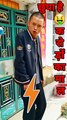 😜🤓 तो दिमाग़ घूम जाए... #funny #comedy #shorts #funnyshort #comedyshorts funny  comedy  shorts  funny short  comedy shorts  shorts video  joke  lol  laughter  memes  funnymoments  dailymotion  suddug funny video comedy videos shorts funny shorts viral
