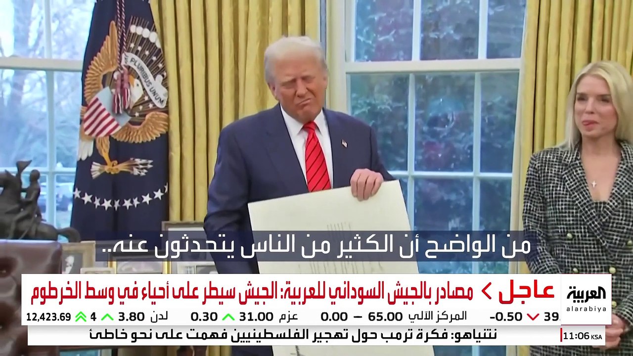 تعالي الأصوات الرافضة لمقترح ترمب بتهجير سكان غزة: تطهير عرقي