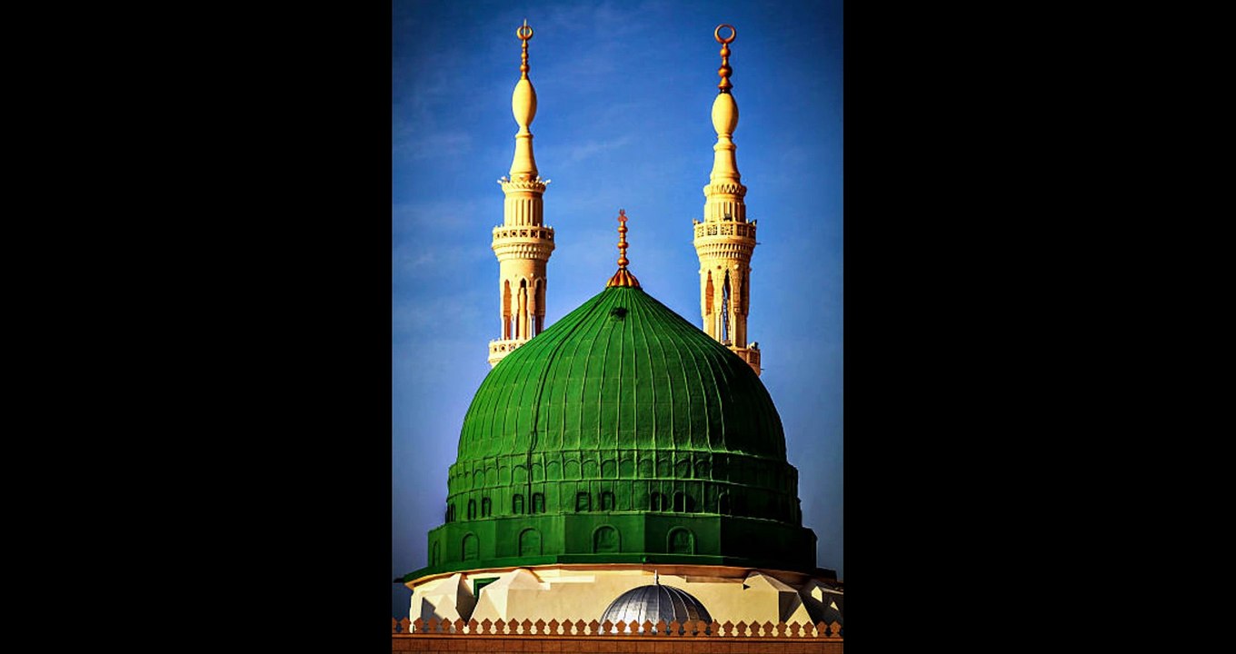 Zah e Muqadar