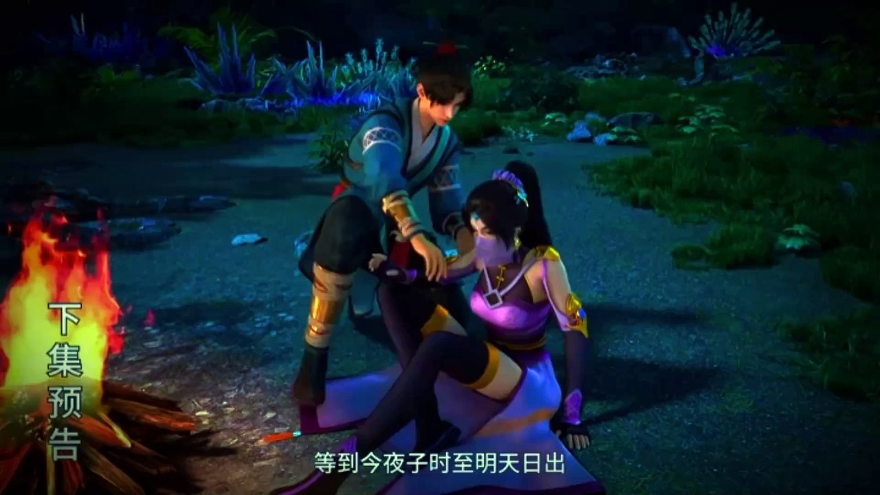 Preview Martial Peak Eps 28