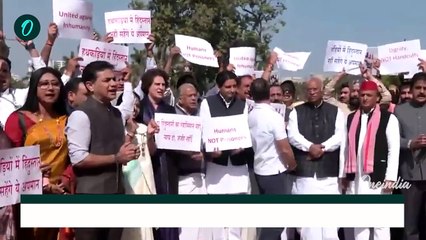 Indian Immigrants USA: सदन परिसर में सांसदों ने हथकड़ी के साथ किया प्रदर्शन | वनइंडिया हिंदी