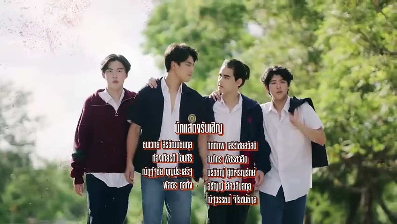 Bad Buddy ep 2 eng sub