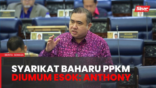 MOT umum syarikat baharu Pusat Pemeriksaan Kenderaan Motor esok