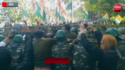 यूथ कांग्रेस ने कलेक्ट्रेट के सामने किया प्रदर्शन