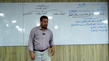 الكناايه