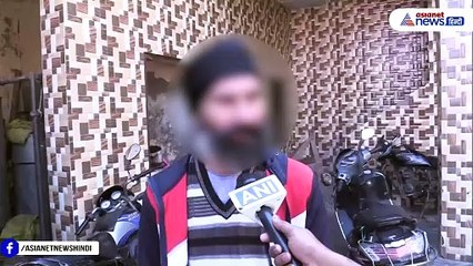 अमेरिका से लौटे भारतीय की दर्दनाक आपबीतीः 'हाथ-पैर में हथकड़ी, पेशाब जाते टाइम भी हथकड़ी, 1 चिप्स-1 जूस का पैकेट थमाया'