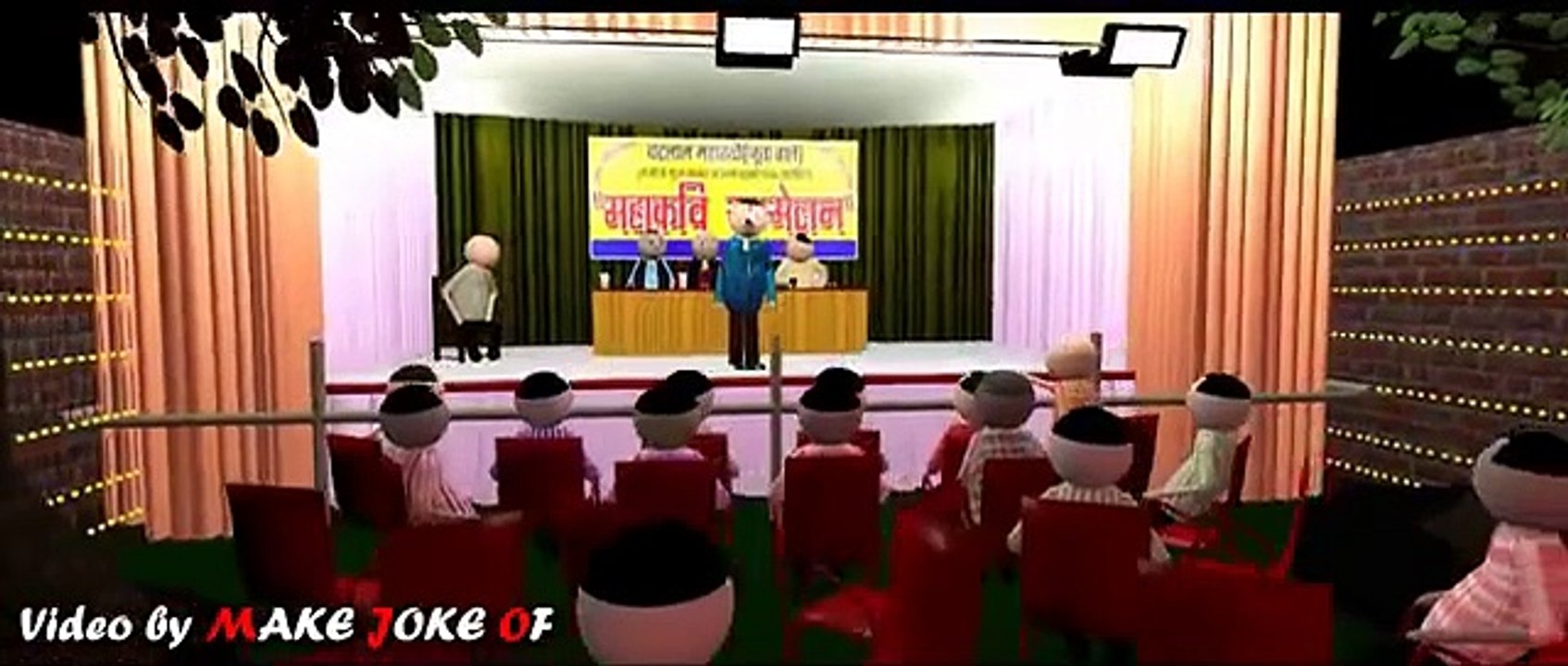 MAKE JOKE  INDIA  || MJO || - KAVI SAMMELAN
