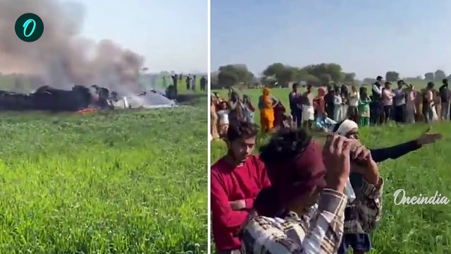 Fighter Plane Crash: MP के Shivpuri में एयरफोर्स का प्लेन क्रैश, कैसे हैं पायलट | वनइंडिया हिंदी