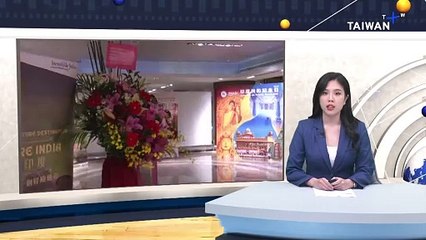 Gujarat To Become First Indian State To Set Up an Office in Taiwan