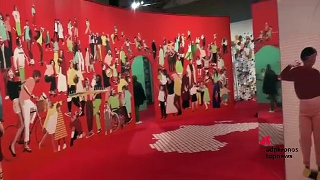 World Nutella Day, al Maxxi di Roma un evento speciale per la crema spalmabile più famosa al mondo