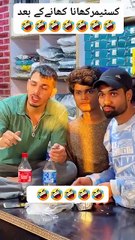 Funi videos best funny videos