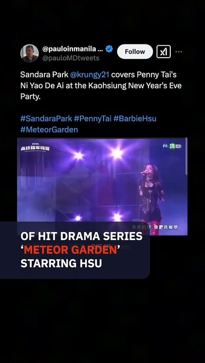 Sandara Park honors Barbie Hsu: ‘We will always remember you’