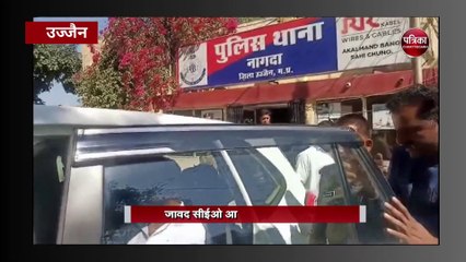 तहसीलदार-पटवारियों ने किया CEO को किडनैप