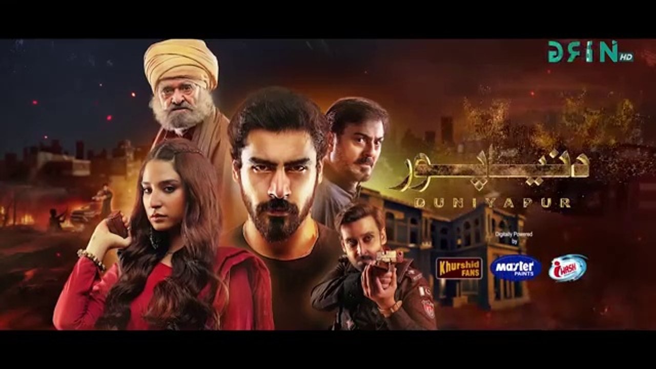 DuniyaPur Ep 20