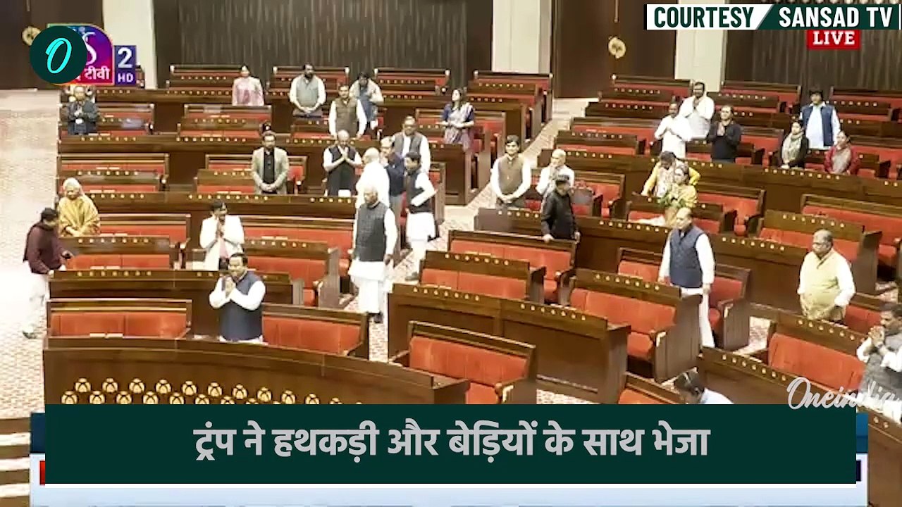 US Deported Immigrant Indians: अमेरिका से लौटी Indian Immigrants ने Donald Trump का कैसा सच बताया