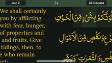 Read Qur’an everyday with naziaqaiser - Surah albakara verse , 153, 154, 155, 156 -