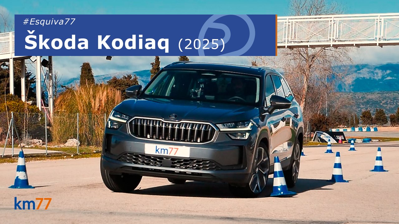 Skoda Kodiaq 2025 - Maniobra de esquiva (moose test) y eslalon | km77.com