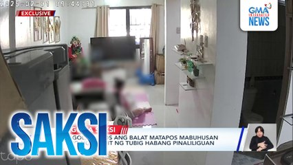Sanggol, lapnos ang balat matapos mabuhusan umano ng mainit ng tubig habang pinaliliguan ng yaya | Saksi