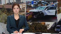 대학병원서 전기차 택시 돌진...1명 사망·4명 부상 / YTN