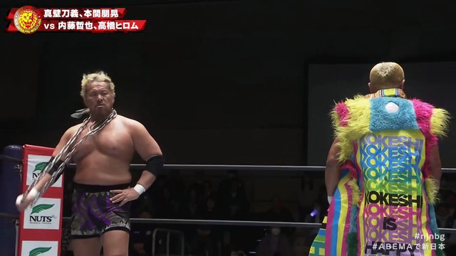 Tomoaki Honma & Togi Makabe vs Hiromu Takahashi & Tetsuya Naito: NJPW Road to THE NEW BEGINNING（2/3/25）