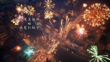 凡人修仙传第42集 | 4K动画高清重现修仙奇缘✨