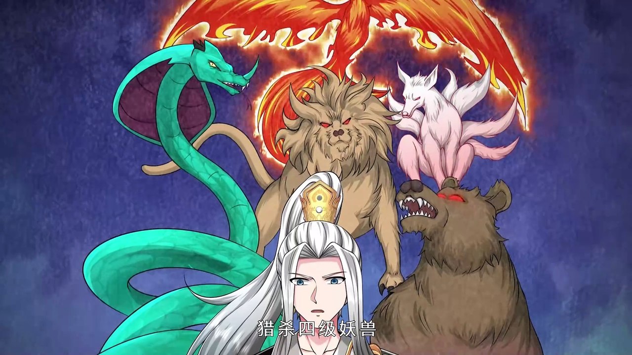 Divine Martial Emperor Episode 76 In Multiple Subtitles