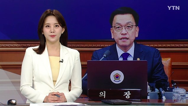 경상수지 12월 기준 최대...연간 흑자 '역대 2위' / YTN