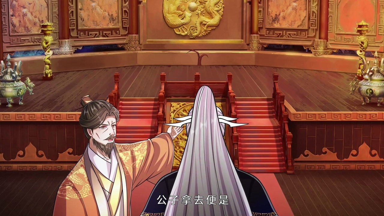 Imprisoned One Million Years: My Disciples Are All Over The World Episode 176 In Multiple Subtitles