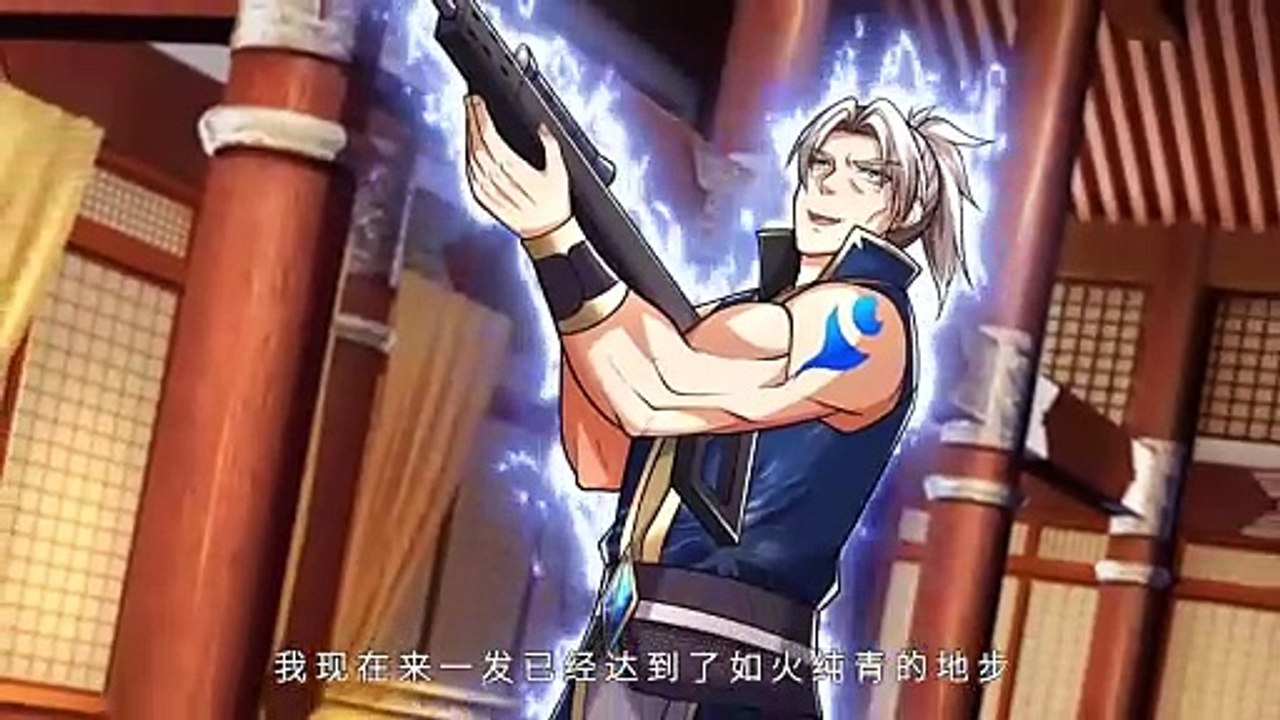 Sword Immortal Martial Emperor Season 2 Episode 57(117) Multi~Subtitles