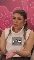 استايل لبس جيل "زد".. شوف رأي "إياد" في اللبس بتاع جيله 👔 ؟