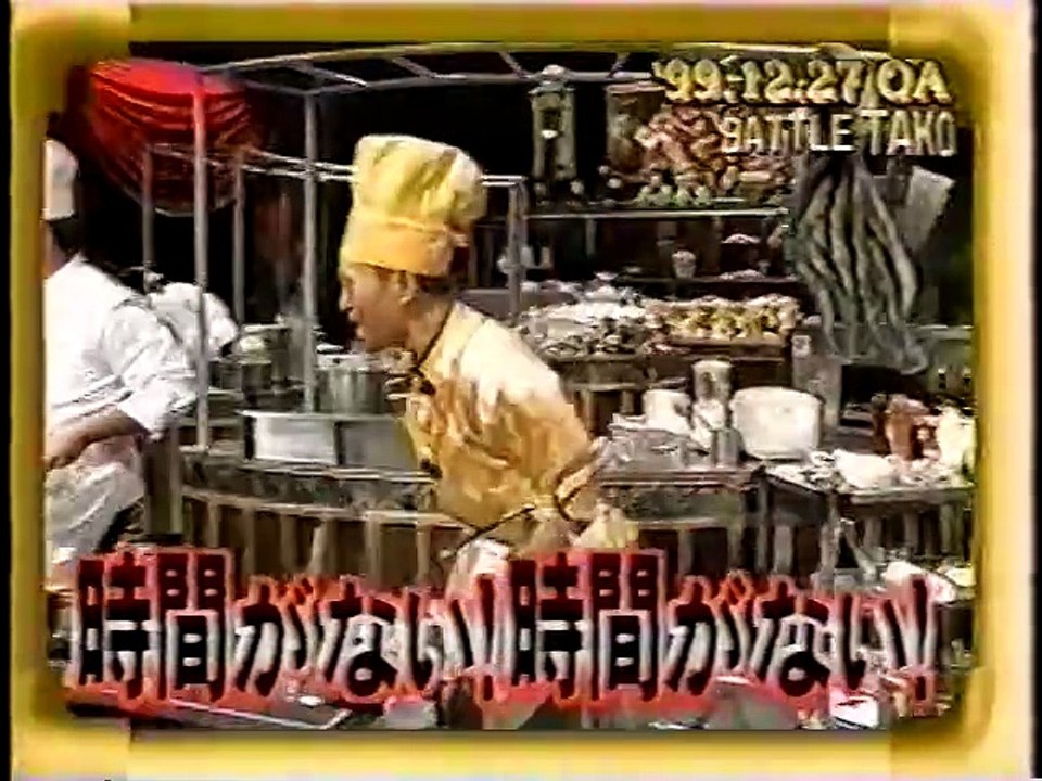 Hey hey hey music champ 鈴木亜美