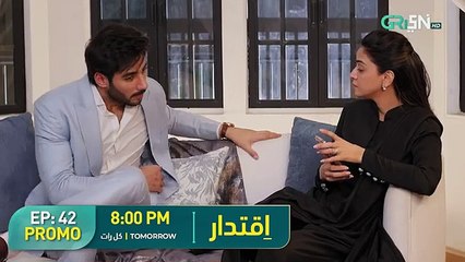 Iqtidar Episode 42 Promo Entertainment