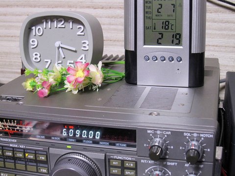 radio amhara 6090 kHz 7th Feb. 2025 02:19 JST