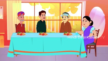 पनीर दाल का ससुराल - कहानी हिंदी में  हिंदी कहानी  नैतिक कहानियाँ  मजेदार कहानियां
