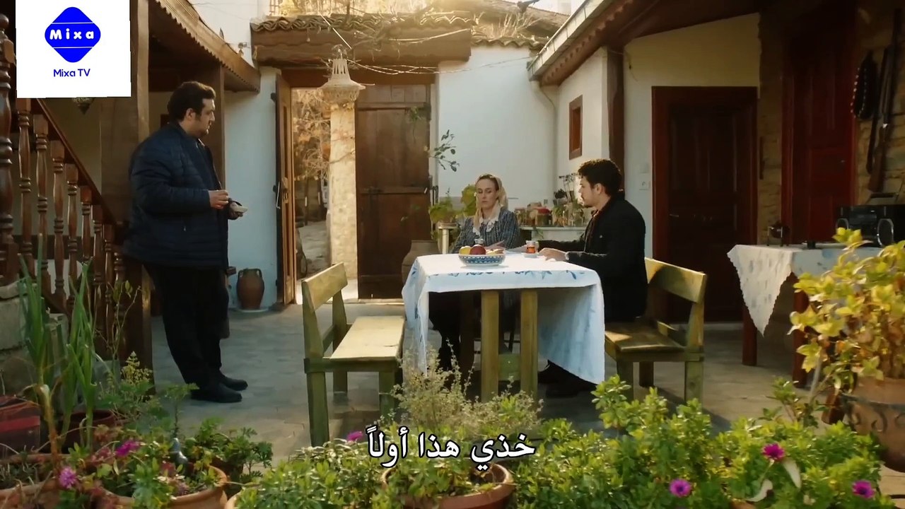 الحلقة 2 القسم الثاني