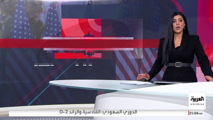 ترمب يكشف عن تفاصيل أكثر وضوحا بشأن مقترح غزة