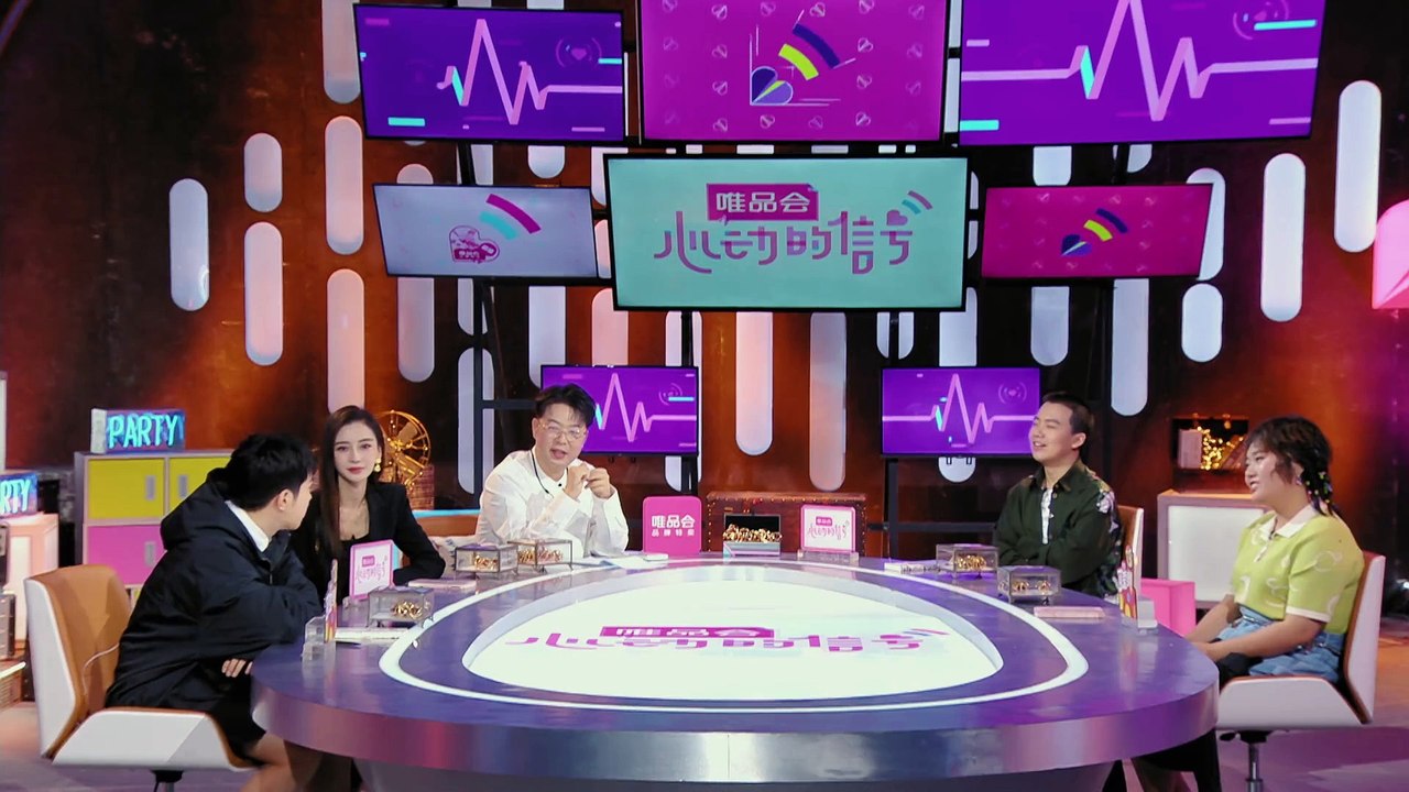 [ENG]Tín Hiệu Con Tim 4 Tập 9A