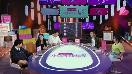 [ENG]Tín Hiệu Con Tim 4 Tập 9B