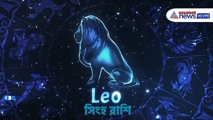 7 February Tuesday Horoscope