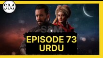Alp Arsalan Season 1 Episode 73 Urdu Hindi Dubbed By Etv Facts Join Telegram channel Type '' ATV Searial Official ''