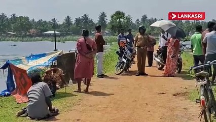 நீர் நிலையிலிருந்து ஆண் ஒருவரின் சடலம் மீட்பு