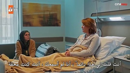 مسلسل حكاية ليلة الحلقة 18 الثانية مترجمة الجزء 35