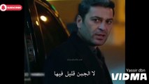 HD مسلسل المدينة البعيدة الحلقة 13 مترجمة للعربية اعلان 2 تتمة الثاني جودة عالية