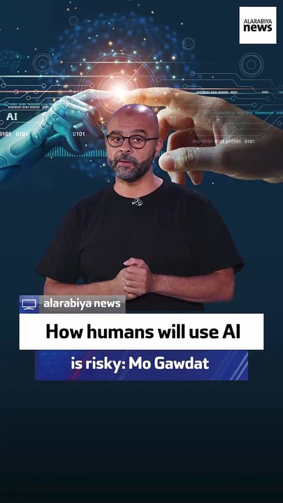 How humans will use AI is risky: Mo Gawdat