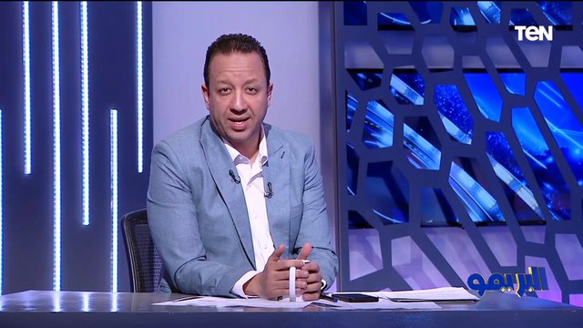 إسلام صادق: رضا عبد العال من أهم 10 لاعبين في مصر.. وأبو الدهب ومجدي طلبة يردوا: قول 20 أو 30 لاعب 😅