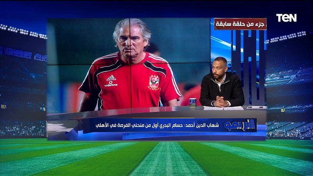 المثلوثي يستعد للرحيل.. وكل الأندية تراجعت مع زيزو| البريمو