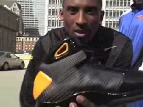 Laker Kobe Bryant jump aston martin