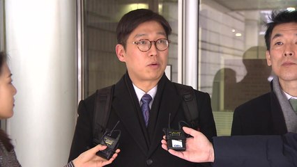 김용현 측 "검찰이 불법 체포...구속 취소돼야" / YTN