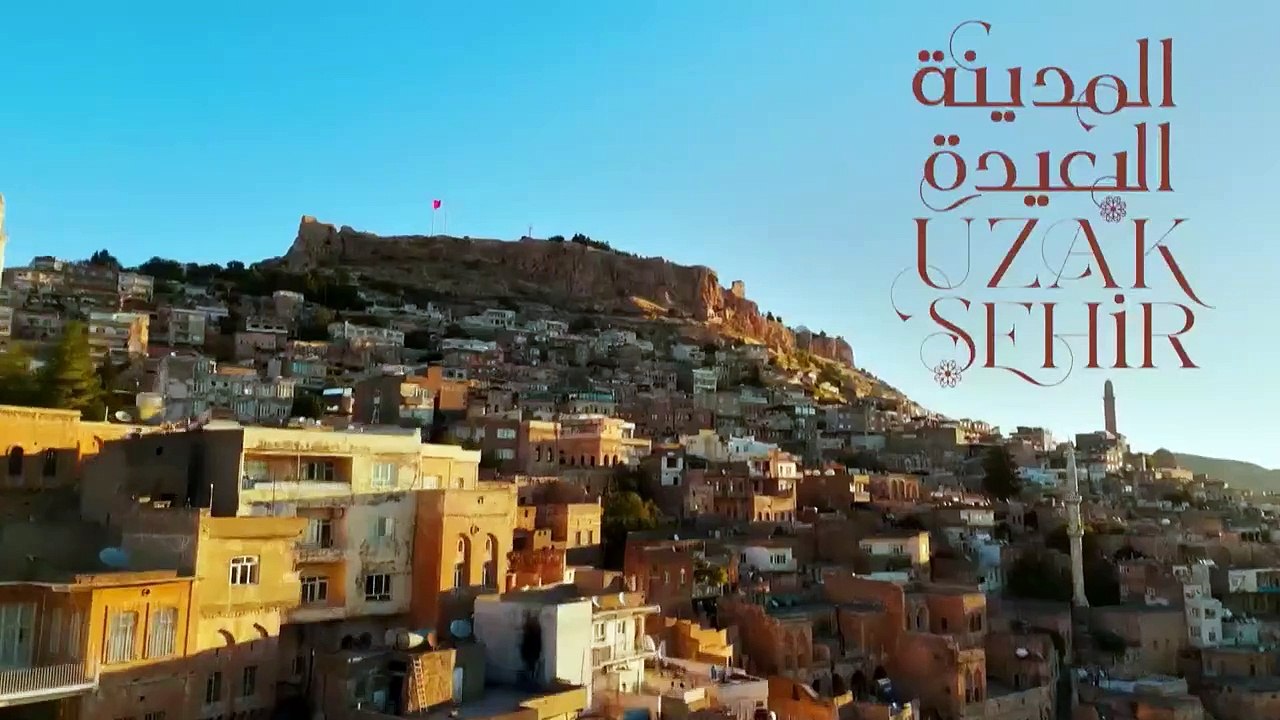 مسلسل المدينة البعيدة الحلقة 59 التاسعة والخمسو...